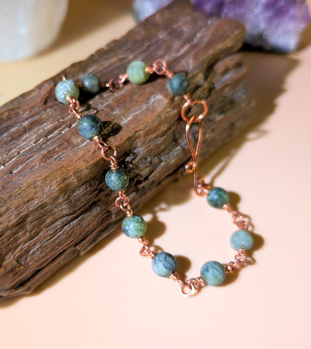 Serpentine Beaded Chain Bracelet